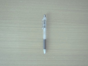 pen.JPG